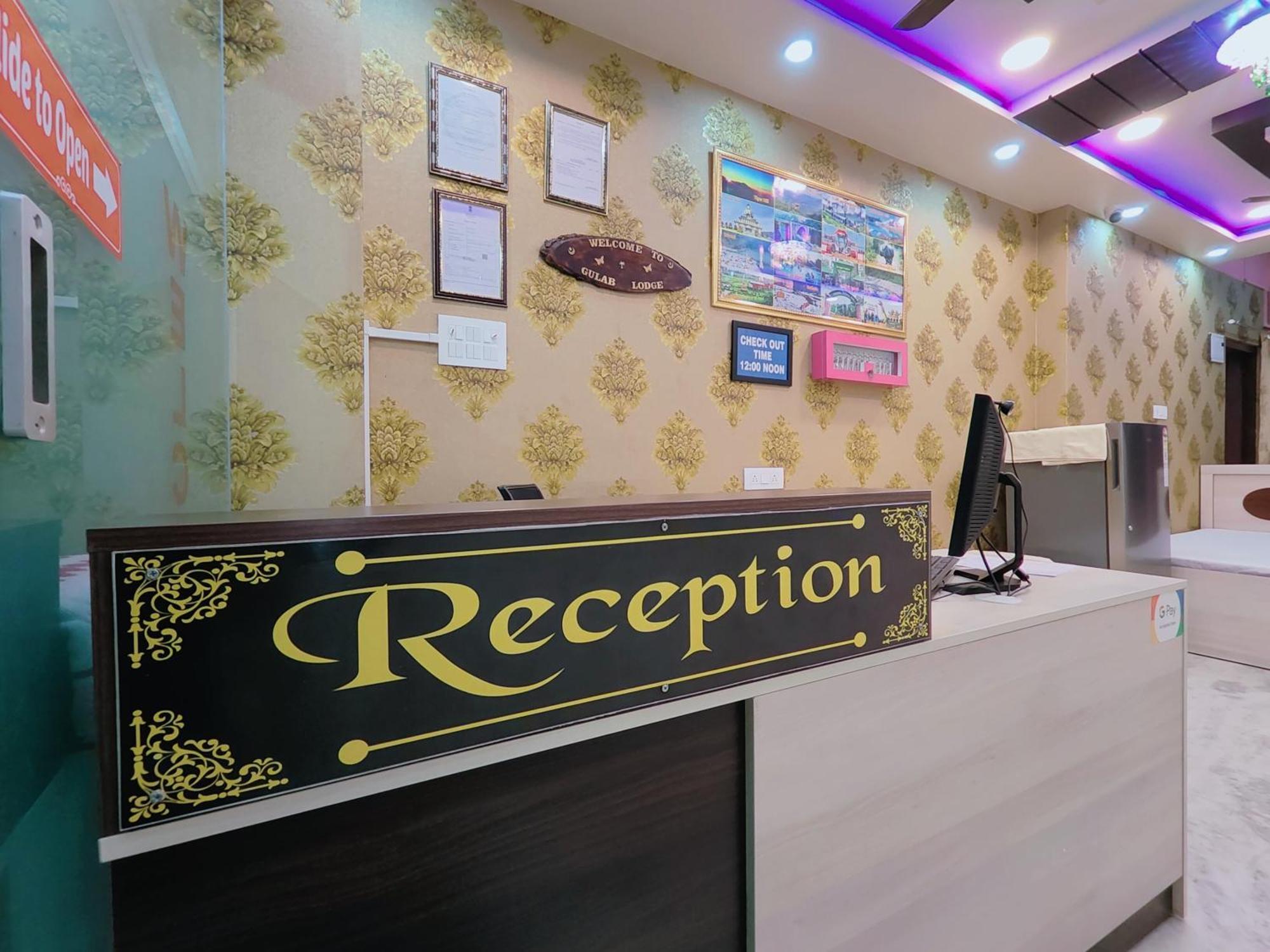 Gulab Lodge Сіліґурі Екстер'єр фото